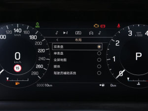 2022Ŀ 249PS R-Dynamic SE ܿƼ 5 п؅^