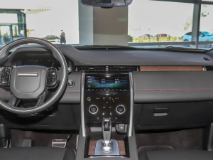 2022款P300e 性能科技版  中控台