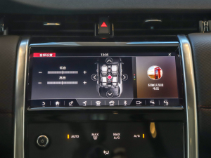 2022款P300e 性能科技版  音响调节