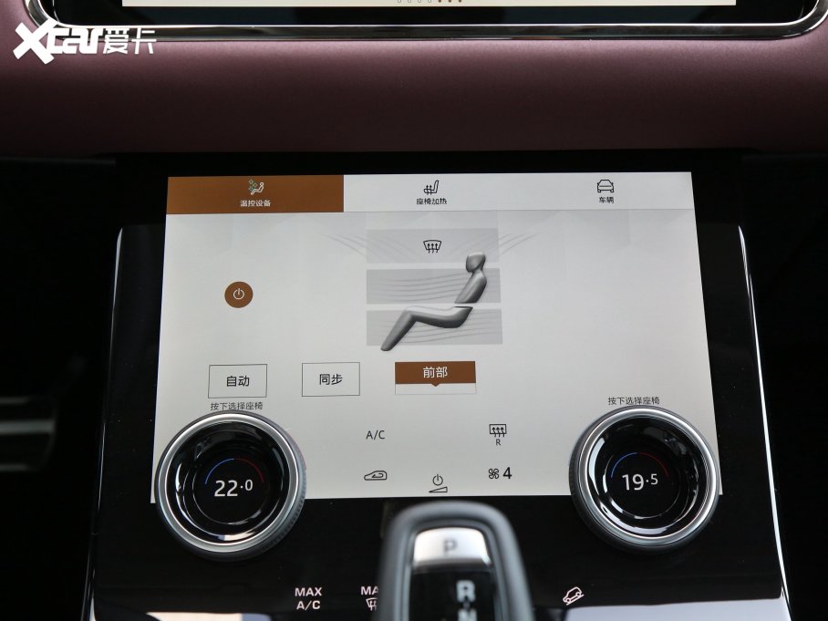 2022٘O OL 249PS R-Dynamic A