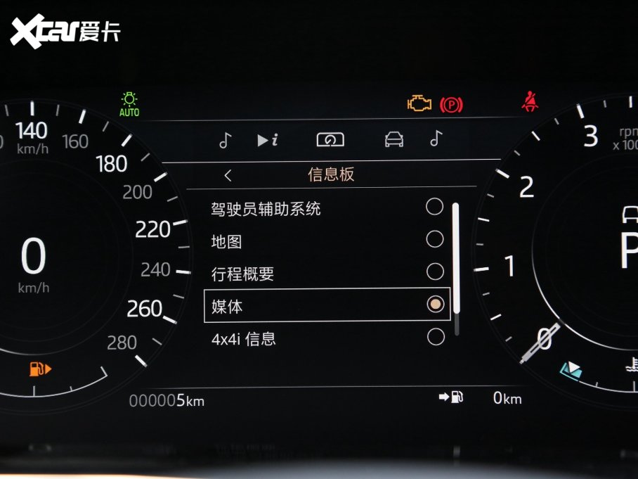 2022٘O OL 249PS R-Dynamic A