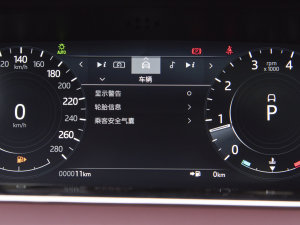 2022OL 249PS R-Dynamic HSE  п؅^(q)