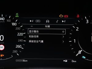 2022OL 249PS R-Dynamic ˹~؄e п؅^