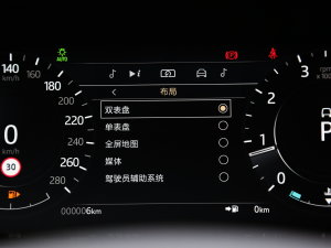 2022OL 249PS R-Dynamic ˹~؄e п؅^