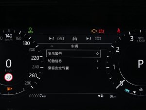 2022Ŀ OL 249PS R-Dynamic A п؅^