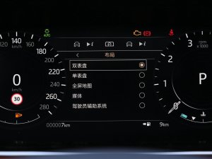 2022Ŀ OL 249PS R-Dynamic A п؅^