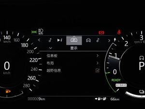 2022��O��L P300e ���ܰ� �п؅^(q��)