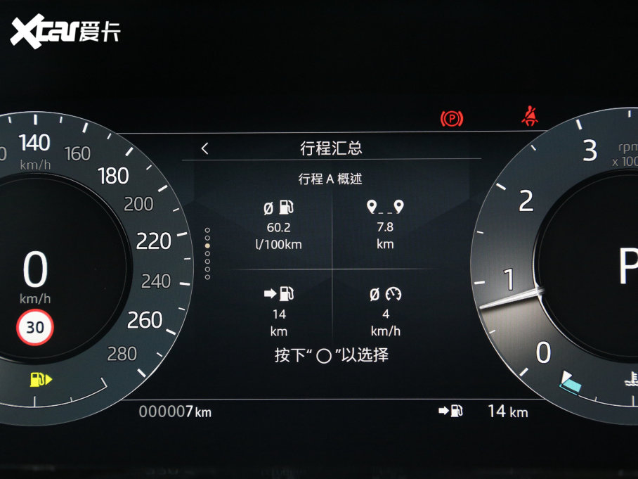 2023٘O OL 200PS Ӣ