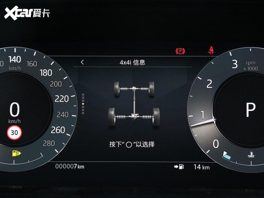 2023٘O OL 200PS Ӣ