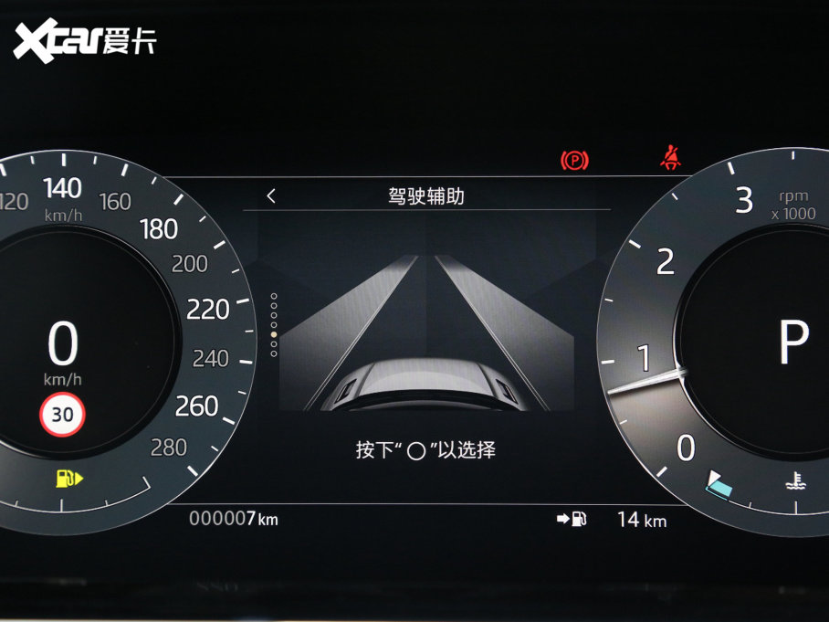 2023٘O OL 200PS Ӣ