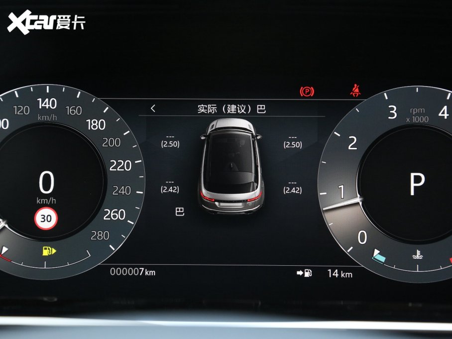 2023٘O OL 200PS Ӣ