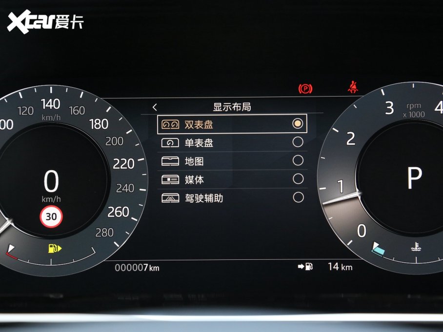 2023٘O OL 200PS Ӣ