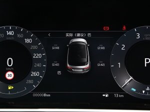 2023OL 249PS  п؅^(q)