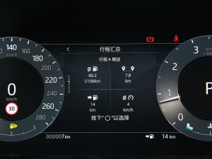 2023OL 200PS Ӣ п؅^