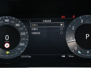 2023OL 200PS Ӣ п؅^