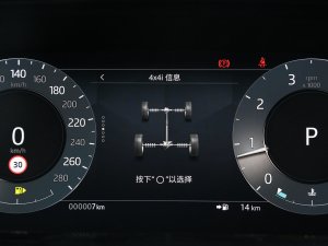 2023OL 200PS Ӣ п؅^