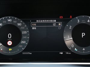 2023OL 200PS Ӣ п؅^