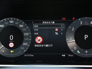 2023OL 200PS Ӣ п؅^