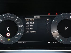 2023OL 200PS Ӣ п؅^