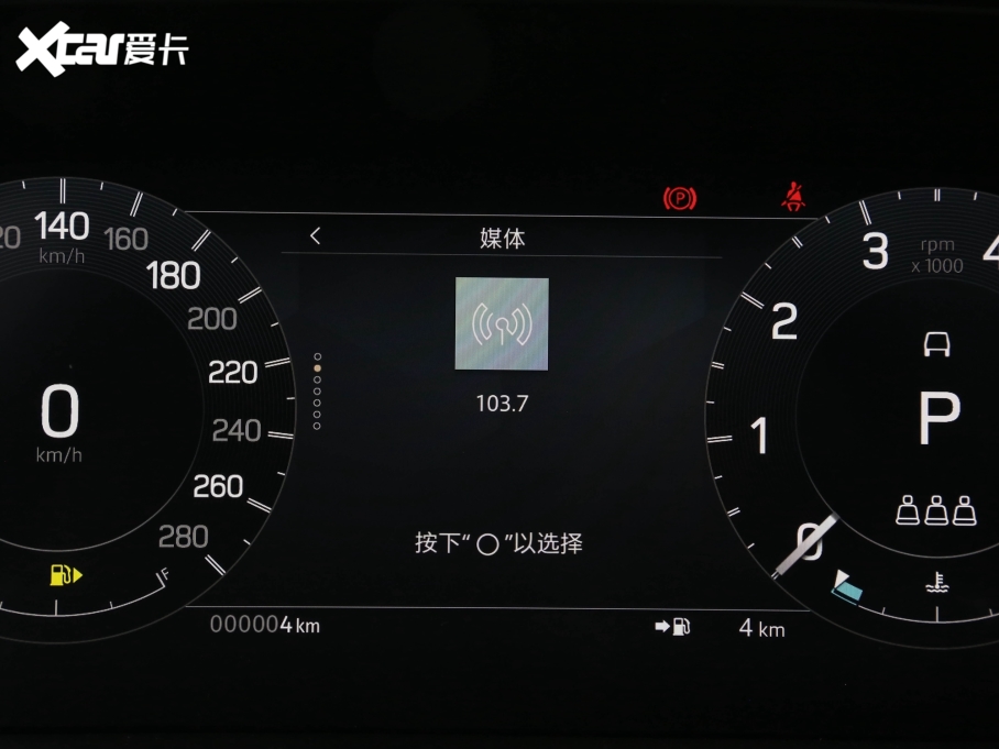 2024l(f)F(xin)\Ӱ ܿƼ