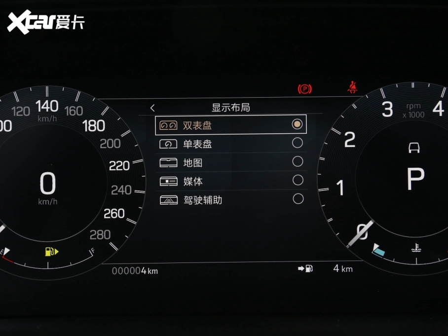 2024l(f)F(xin)\Ӱ ܿƼ