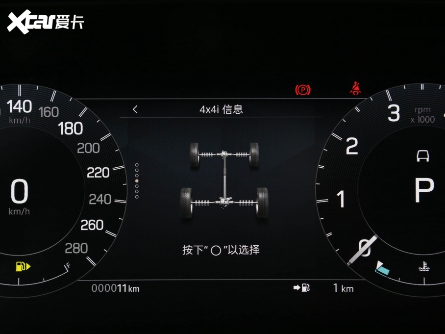 2024l(f)F(xin)\Ӱ Aư