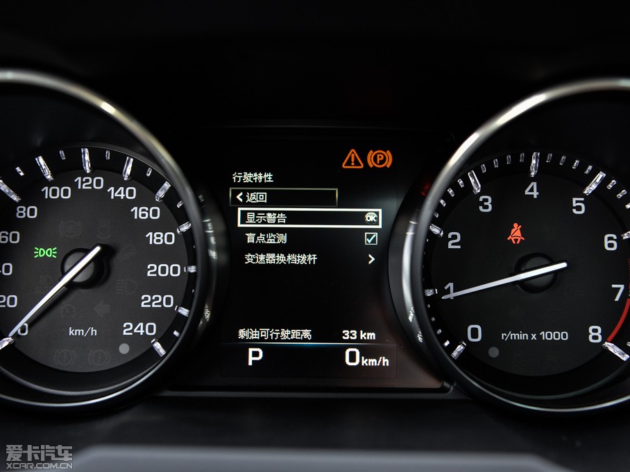 2015٘O 2.0T 5TJӰ