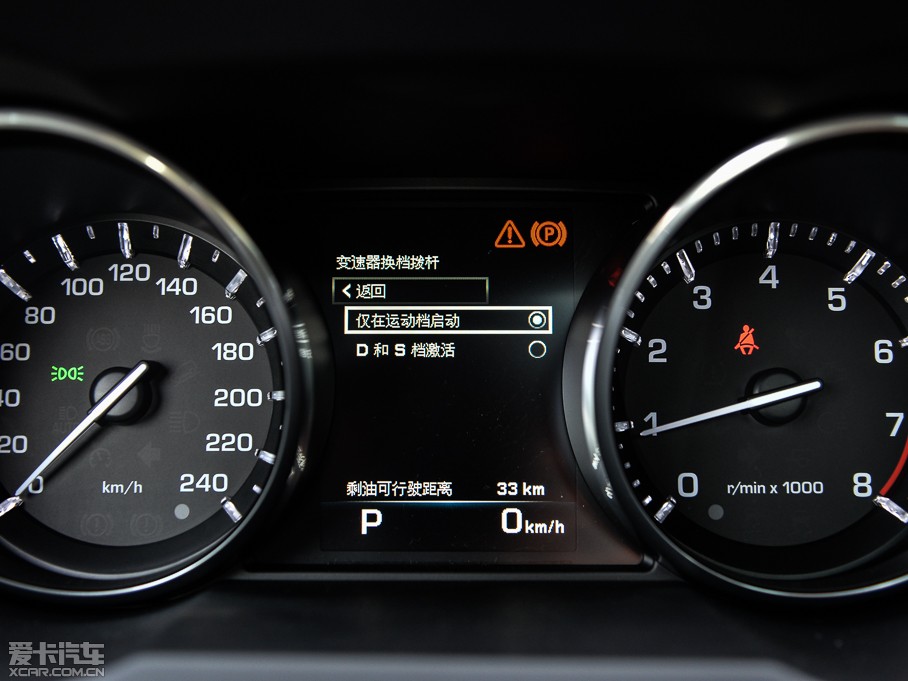 2015٘O 2.0T 5TJӰ