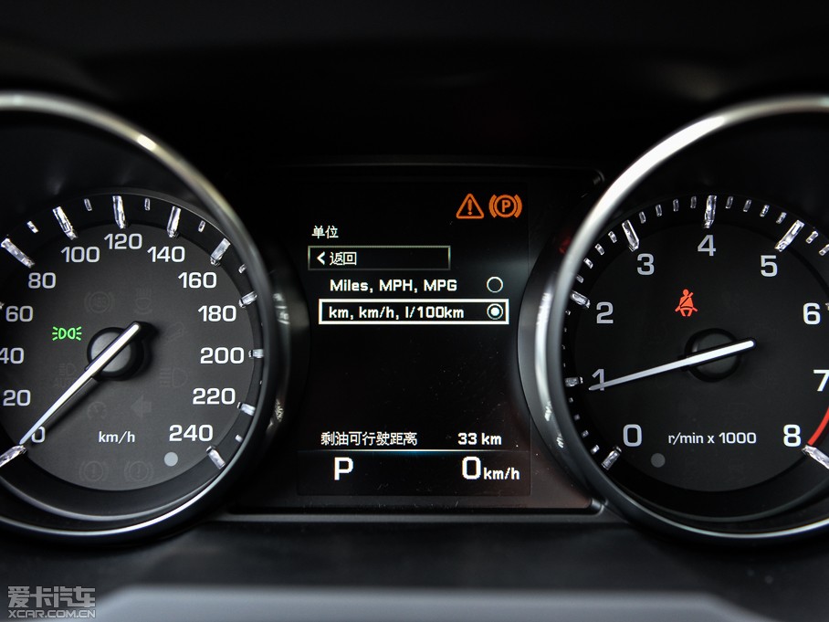 2015٘O 2.0T 5TJӰ