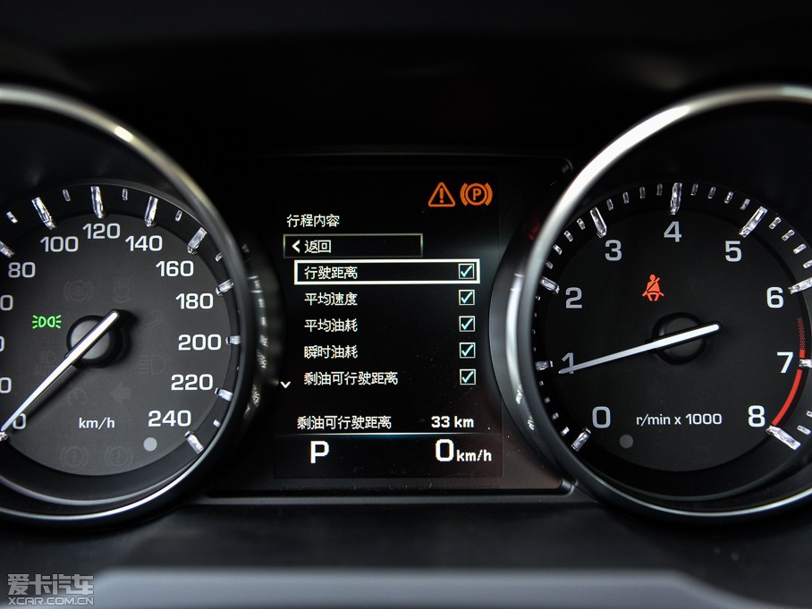 2015٘O 2.0T 5TJӰ