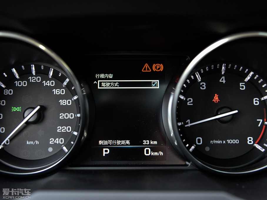 2015٘O 2.0T 5TJӰ