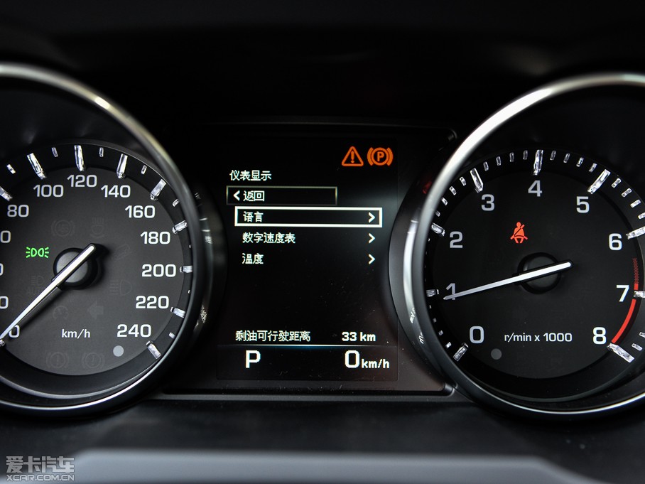 2015٘O 2.0T 5TJӰ