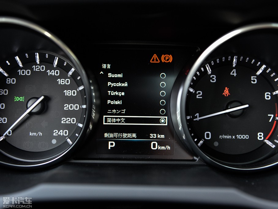 2015٘O 2.0T 5TJӰ