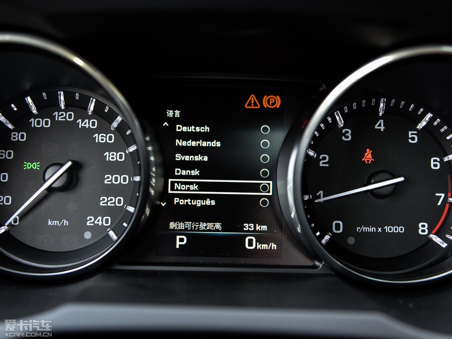 2015٘O 2.0T 5TJӰ