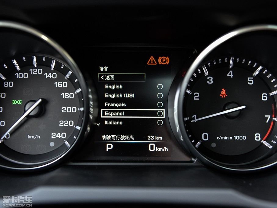 2015٘O 2.0T 5TJӰ