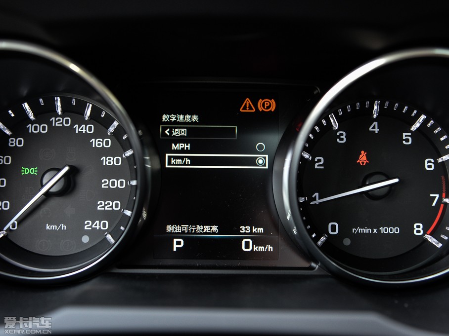 2015٘O 2.0T 5TJӰ