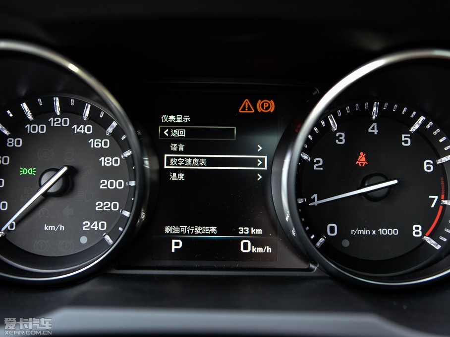 2015٘O 2.0T 5TJӰ