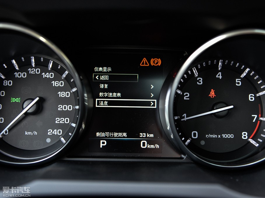 2015٘O 2.0T 5TJӰ