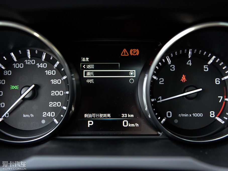 2015٘O 2.0T 5TJ(dng)