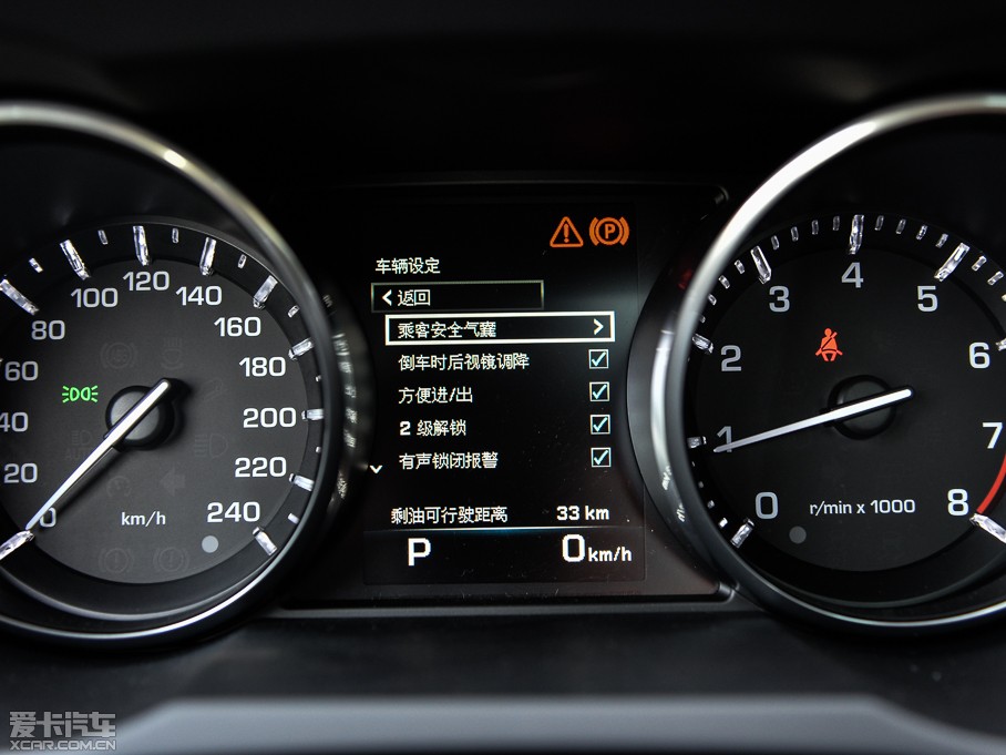 2015٘O 2.0T 5TJӰ