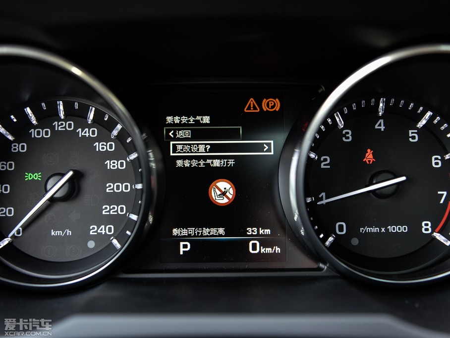 2015٘O 2.0T 5TJӰ