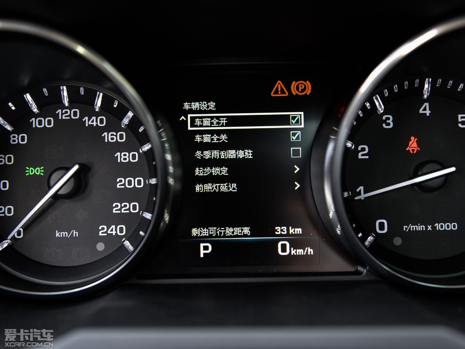 2015٘O 2.0T 5TJ(dng)