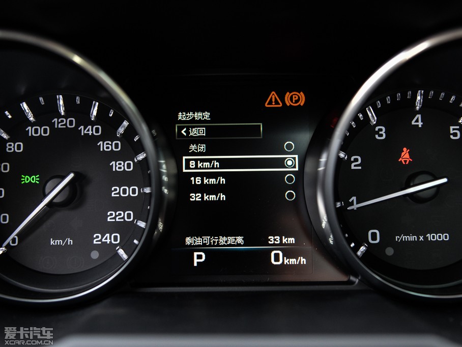 2015٘O 2.0T 5TJӰ