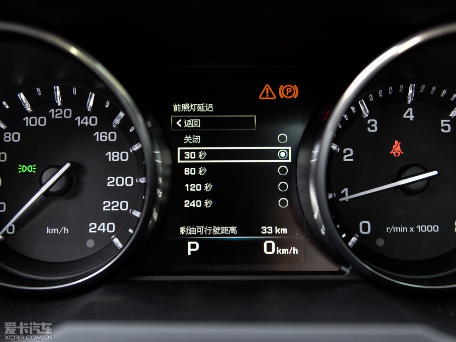 2015٘O 2.0T 5TJӰ