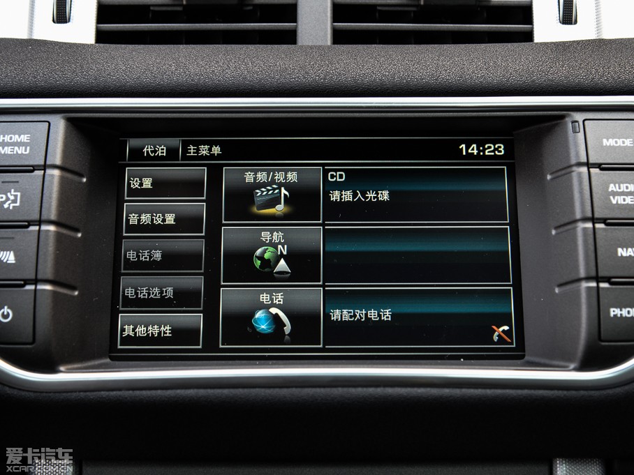 2015٘O 2.0T 5T(mn)J(dng)