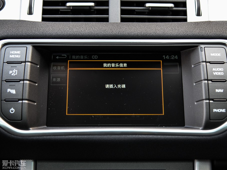 2015٘O 2.0T 5TJӰ