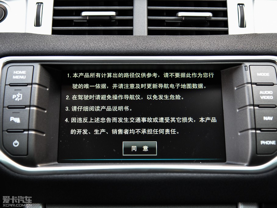 2015٘O 2.0T 5TJӰ