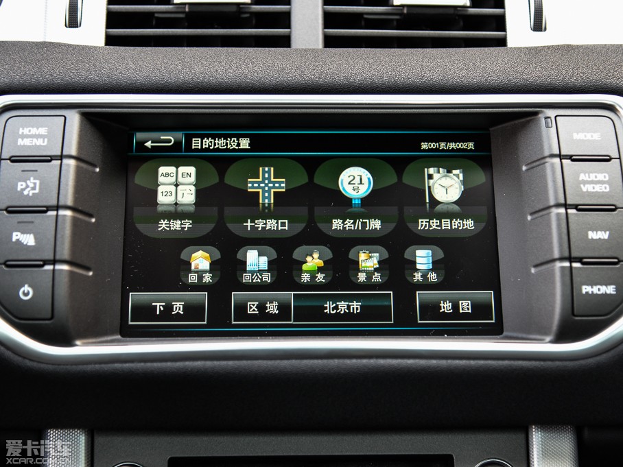 2015٘O 2.0T 5TJӰ