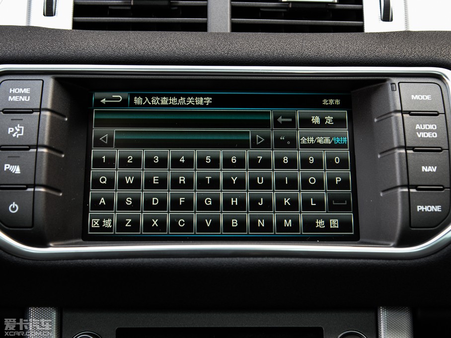 2015٘O 2.0T 5TJ(dng)