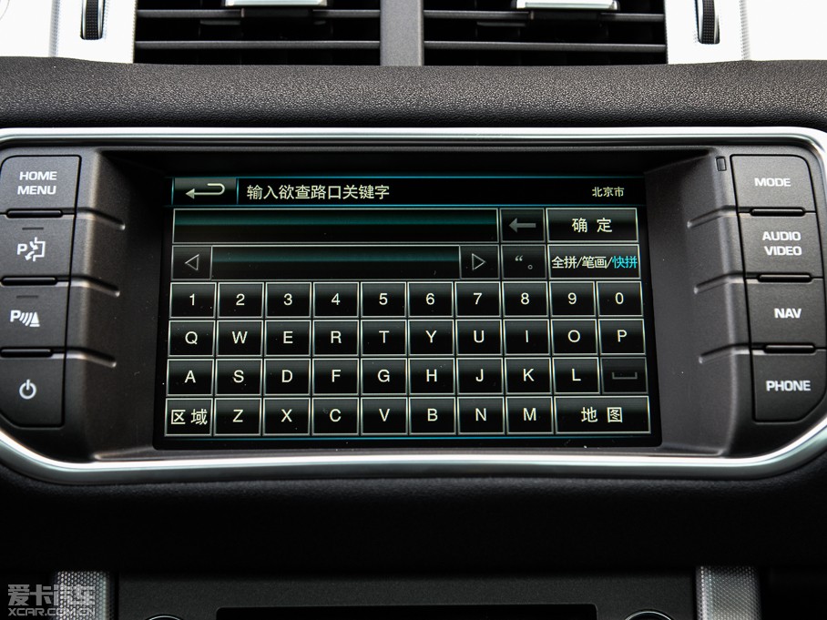 2015٘O 2.0T 5TJӰ